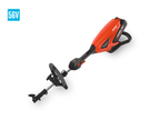 Echo DPAS-225 Battery Powered Powerhead