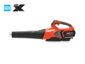 Echo DPB-2610 Battery Powered Handheld Blower