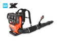 Echo DPB-5900T Battery Powered Backpack Blower