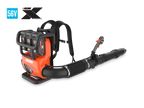 Echo DPB-5900T Battery Powered Backpack Blower