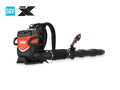 Echo DPB-7700T Battery Powered Backpack Blower