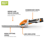 Stihl HSA 26 Battery Powered Hedge Shear | Set includes AS 2 Battery & AL 1 Charger