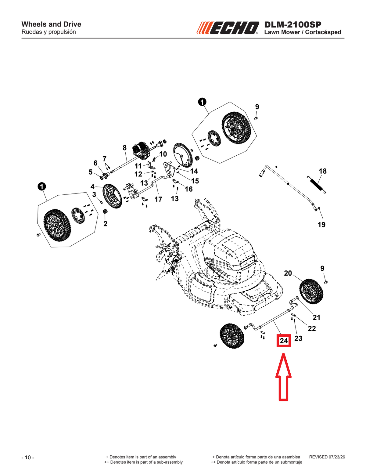 Echo Front Axle | YH478000220 | DLM-2100, DLM-2100SP
